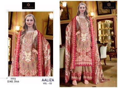 Aaliza Prints Aaliza Nx Cotton Lawn Digital Print with Embroidery Neck Work Wholesale Ethnic Wear Collection readymade suit catalogs