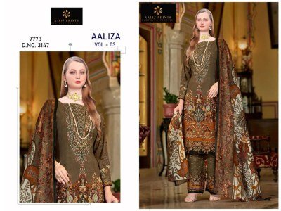 Aaliza Prints Aaliza Nx Cotton Lawn Digital Print with Embroidery Neck Work Wholesale Ethnic Wear Collection readymade suit catalogs