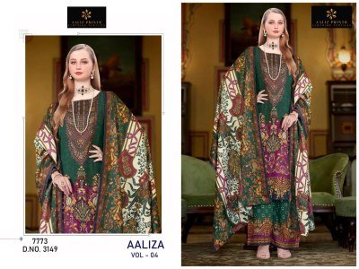 Aaliza Prints Aaliza Nx Cotton Lawn Digital Print with Embroidery Neck Work Wholesale Ethnic Wear Collection readymade suit catalogs