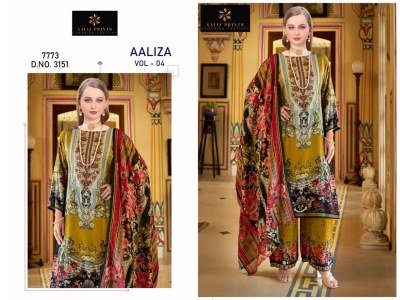 Aaliza Prints Aaliza Nx Cotton Lawn Digital Print with Embroidery Neck Work Wholesale Ethnic Wear Collection readymade suit catalogs