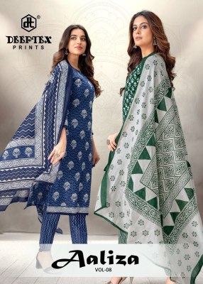 Aaliza vol 8 by Deeptex fancy unstitched dress material catalogue at affordable rate Deeptex suits 