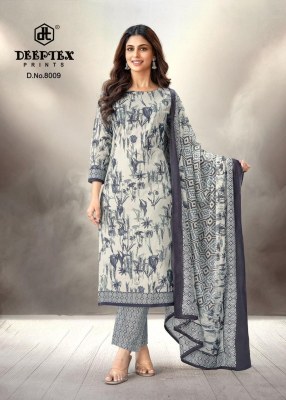 Aaliza vol 8 by Deeptex fancy unstitched dress material catalogue at affordable rate salwar kameez catalogs