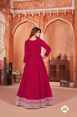 Aanaya vol 185 fancy long designer plain gown with dupatta catalogue at affordable rate gown catalogs