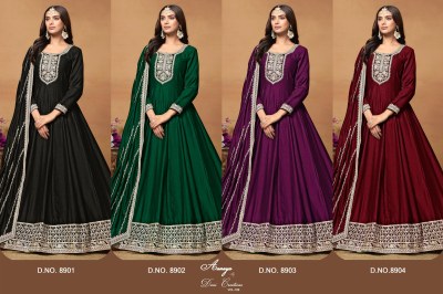  Aanaya vol 189 art silk designer long gown with dupatta catalogue at low rate gown catalogs