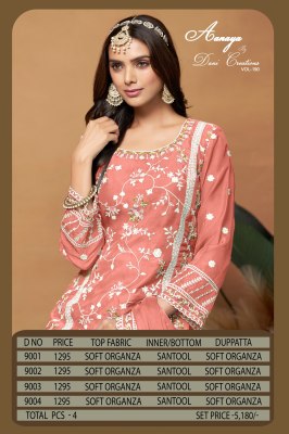 Aanaya vol 190 launch embroidered unstitched salwar kameez catalogue at affordable rate  salwar kameez catalogs