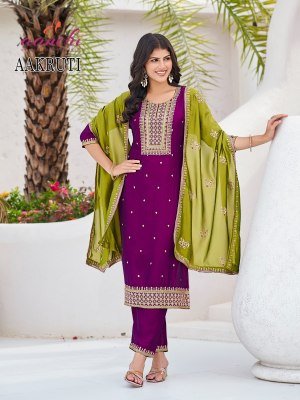 Aanchi Aakruti Premium Vichitra Silk Kurti Pant Set with Contrasting Work Dupatta Wholesale kurtis catalogs