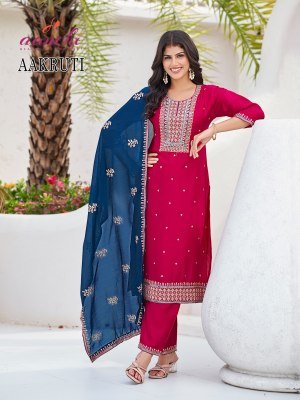 Aanchi Aakruti Premium Vichitra Silk Kurti Pant Set with Contrasting Work Dupatta Wholesale kurtis catalogs