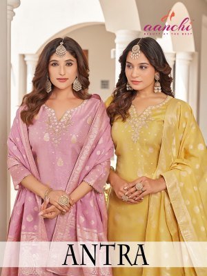 Aanchi Antra Premium Shimmer Jacquard Salwar Suit with Santoon Pant And Designer Dupatta Wholesale kurtis catalogs