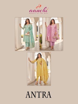 Aanchi Antra Premium Shimmer Jacquard Salwar Suit with Santoon Pant And Designer Dupatta Wholesale kurtis catalogs