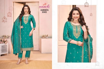 Aanchi Ashmita Kurti Pant With Dupatta Fancy Dupatta Work  kurtis catalogs