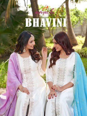 Aanchi Bhavini Premium Roman Silk Flair Kurta Set Pant with Designer Dupatta Wholesale kurtis catalogs