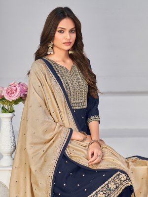 Aanchi Bhoomi Designer Vichitra Silk Straight Top Bottom with Fancy Dupatta Wholesale kurtis catalogs