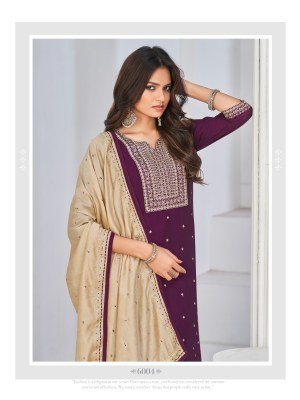 Aanchi Bhoomi Designer Vichitra Silk Straight Top Bottom with Fancy Dupatta Wholesale kurtis catalogs