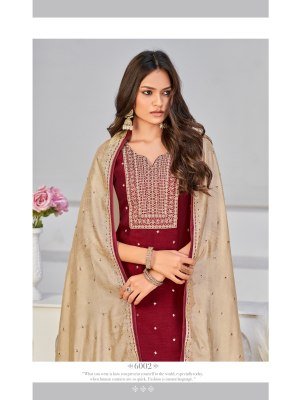 Aanchi Bhoomi Designer Vichitra Silk Straight Top Bottom with Fancy Dupatta Wholesale kurtis catalogs