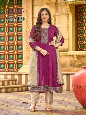 Aanchi Booster Fancy Flair Suit Set Fancy Fabric Top And  Bottom with Fancy Dupatta Work Wholesale kurtis catalogs