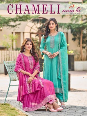 Aanchi Chameli Vichitra Readymade Suit Set with Embroidered Dupatta 