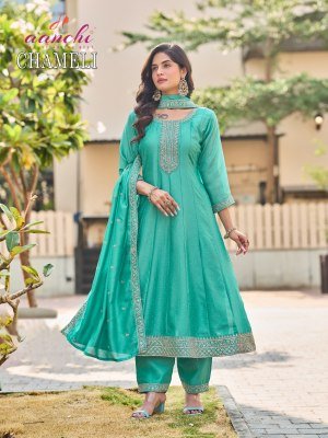 Aanchi Chameli Vichitra Readymade Suit Set with Embroidered Dupatta kurti pant with dupatta Catalogs