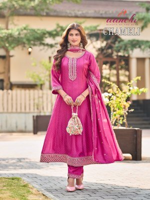 Aanchi Chameli Vichitra Readymade Suit Set with Embroidered Dupatta kurti pant with dupatta Catalogs