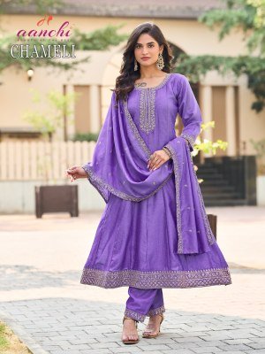 Aanchi Chameli Vichitra Readymade Suit Set with Embroidered Dupatta kurti pant with dupatta Catalogs