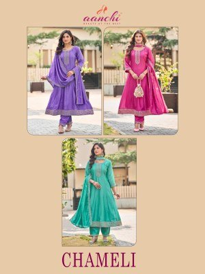 Aanchi Chameli Vichitra Readymade Suit Set with Embroidered Dupatta kurti pant with dupatta Catalogs