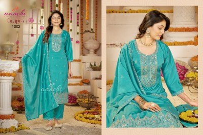 Aanchi Grapes Vichitra Silk 3-Piece Fancy Embroidery Kurti Pant Dupatta Set kurti pant with dupatta Catalogs