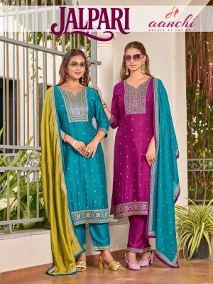 Aanchi Jalpari Vichitra Silk Straight Set with Fancy Contrast Dupatta Wholesale Ethnic Wear kurti pant with dupatta Catalogs