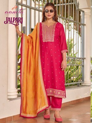 Aanchi Jalpari Vichitra Silk Straight Set with Fancy Contrast Dupatta Wholesale Ethnic Wear kurti pant with dupatta Catalogs