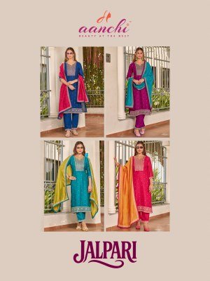 Aanchi Jalpari Vichitra Silk Straight Set with Fancy Contrast Dupatta Wholesale Ethnic Wear kurti pant with dupatta Catalogs