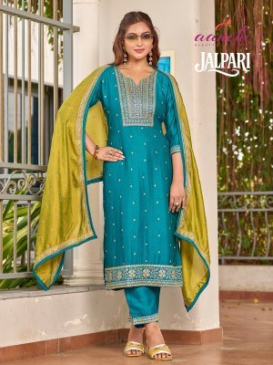 Aanchi Jalpari Vichitra Silk Straight Set with Fancy Contrast Dupatta Wholesale Ethnic Wear kurti pant with dupatta Catalogs