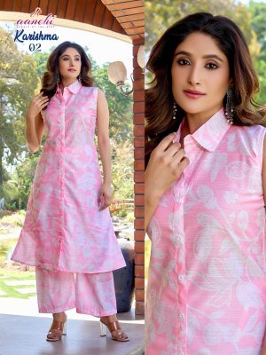  Aanchi Karishma Vatican Print Co Ord Set Top And Bottom Wholesale co ord set catalogs