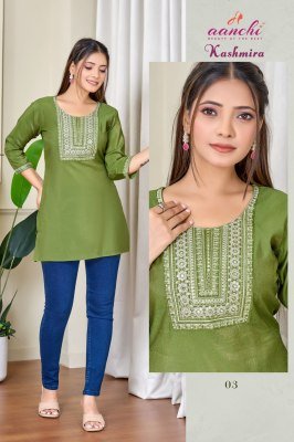  Aanchi Kashmira Shimmer Embroidery Roman Style Short Top Wholesale kurtis catalogs