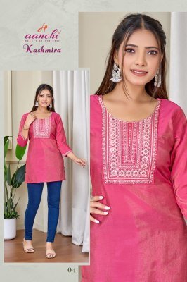  Aanchi Kashmira Shimmer Embroidery Roman Style Short Top Wholesale kurtis catalogs