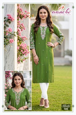Aanchi Khushi Fancy Embroidery Work Roman Silk Straight Cut Kurti kurtis catalogs