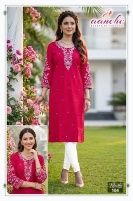 Aanchi Khushi Fancy Embroidery Work Roman Silk Straight Cut Kurti kurtis catalogs