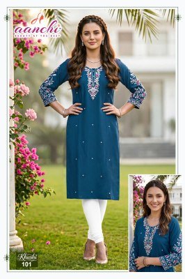 Aanchi Khushi Fancy Embroidery Work Roman Silk Straight Cut Kurti kurtis catalogs
