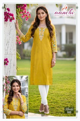 Aanchi Khushi Fancy Embroidery Work Roman Silk Straight Cut Kurti kurtis catalogs