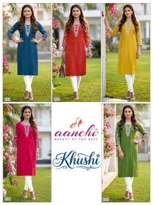 Aanchi Khushi Fancy Embroidery Work Roman Silk Straight Cut Kurti kurtis catalogs