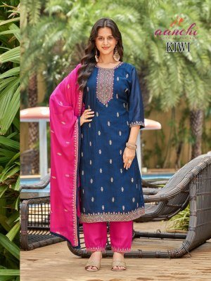 Aanchi Kiwi 3 Piece Set Straight Concept Vichitra Silk Suit with Contrast Fancy Dupatta Wholesale Ethnic kurti pant with dupatta Catalogs