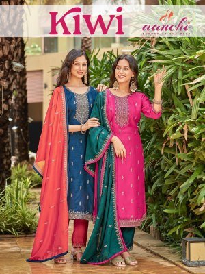 Aanchi Kiwi Vichitra Silk Straight Suit with Contrast Pant And Fancy Dupatta Wholesale Aanchi 