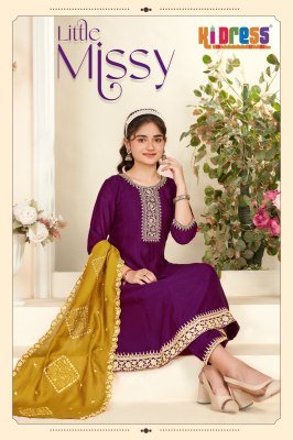Aanchi Little Missy Kids 3 Pc Set Kurti Pant With Dupatta Vichitra Silk Top Bottom with Fancy Dupatta Wholesale Aanchi 