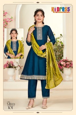 Aanchi Little Missy Kids 3 Pc Set Kurti Pant With Dupatta Vichitra Silk Top Bottom with Fancy Dupatta Wholesale kurti pant with dupatta Catalogs