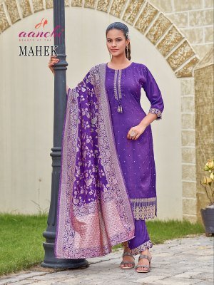 Aanchi Mahek 3 Piece Straight Set Roman Shimmer Kurti with Fancy Jacquard Dupatta Wholesale Ethnic kurti pant with dupatta Catalogs
