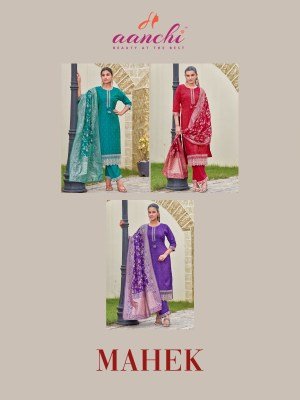Aanchi Mahek 3 Piece Straight Set Roman Shimmer Kurti with Fancy Jacquard Dupatta Wholesale Ethnic kurti pant with dupatta Catalogs