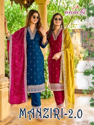 Aanchi Manziri 2.0  Kurti Pant with Dupatta wholesale catalogs