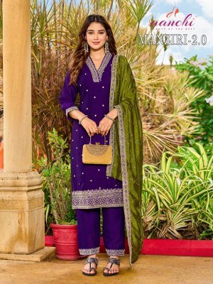 Aanchi Manziri 2.0  Kurti Pant with Dupatta kurti pant with dupatta Catalogs