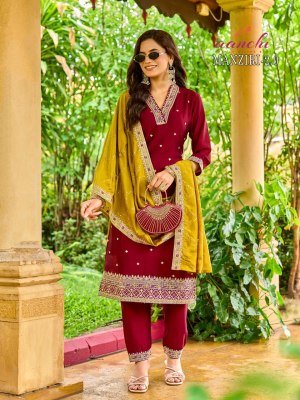 Aanchi Manziri 2.0  Kurti Pant with Dupatta kurti pant with dupatta Catalogs