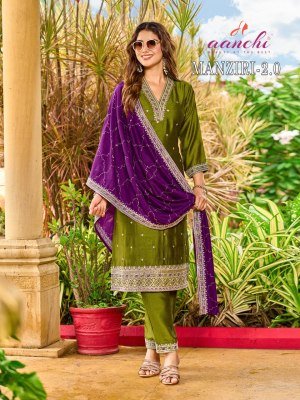 Aanchi Manziri 2.0  Kurti Pant with Dupatta kurti pant with dupatta Catalogs
