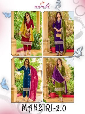 Aanchi Manziri 2.0  Kurti Pant with Dupatta kurti pant with dupatta Catalogs
