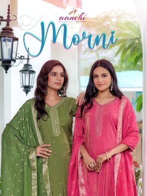 Aanchi Morni Flair Kurti Set  Roman Shimmer Top And Bottom with Fancy Self Jacquard Dupatta Wholesale kurtis catalogs