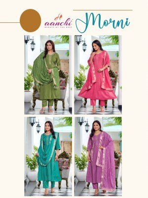 Aanchi Morni Flair Kurti Set  Roman Shimmer Top And Bottom with Fancy Self Jacquard Dupatta Wholesale kurtis catalogs